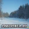 На "Средней мельнице"
